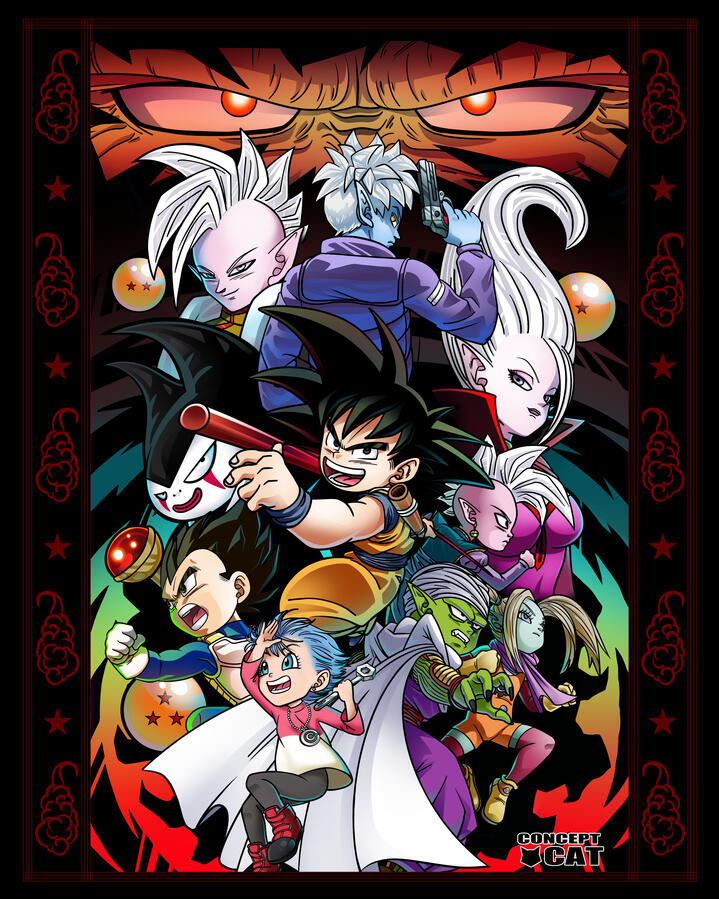 Dragon Ball Daima